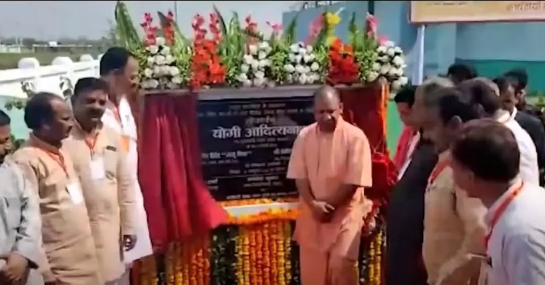 Shot a documentary for the District Magistrate (DM) of Etah, Shri Ankit K. Agarwal on Water Con (2)