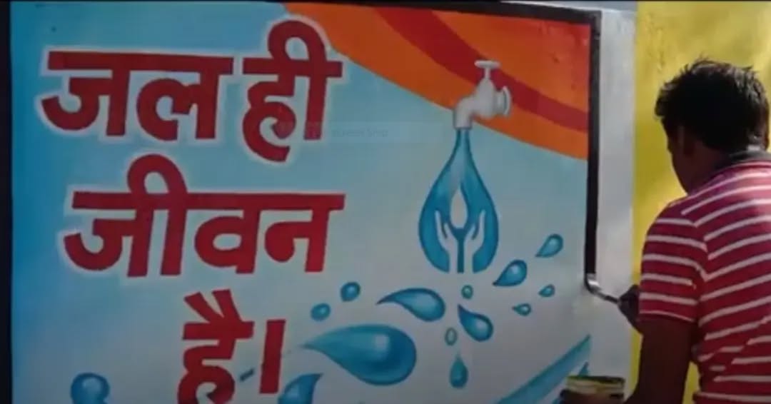 Shot a documentary for the District Magistrate (DM) of Etah, Shri Ankit K. Agarwal on Water Con (4)